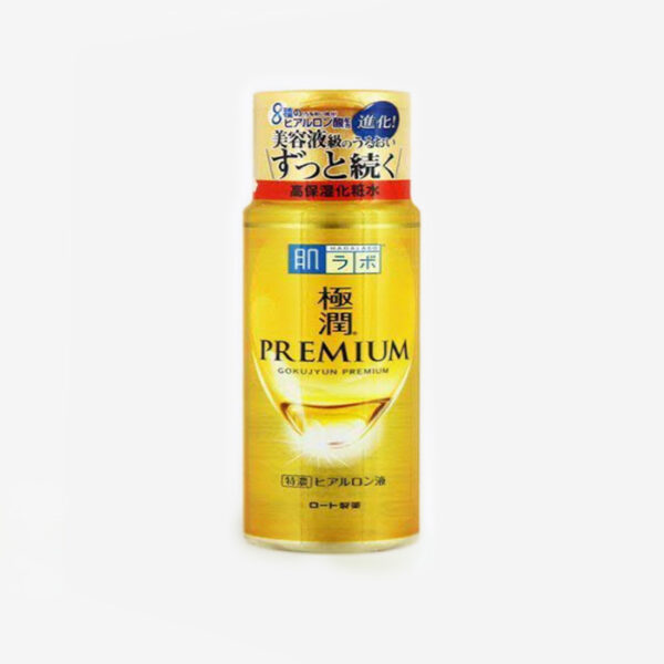 Hadalabo Premium Gold